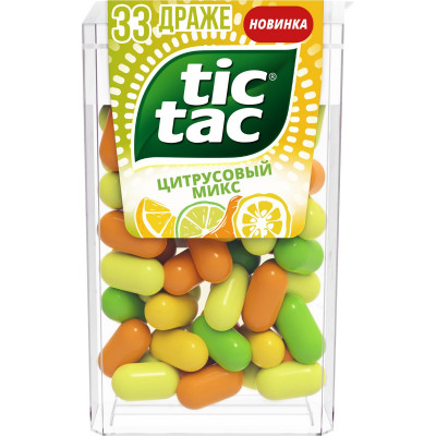 Драже Tic Tac цитрусовый микс, 16г