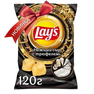 Чипсы Lay's нежный сыр с трюфелем, 120г