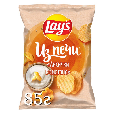 Чипсы Lay's Из печи Лисички в сметане, 85г